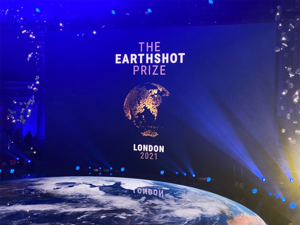 THE EARTHSHOT PRIZE